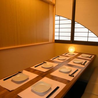 For a drinking party inviting your sake-loving boss, please use a completely private room where you can relax and enjoy your meal.It's a little far from other seats, so you can concentrate on cooking and drinking without worrying about your surroundings.