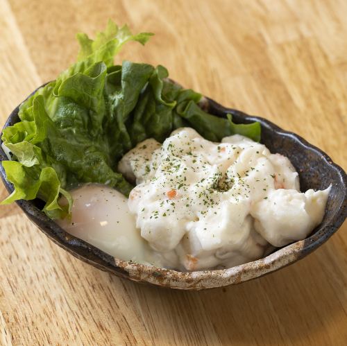 温玉ポテトサラダ