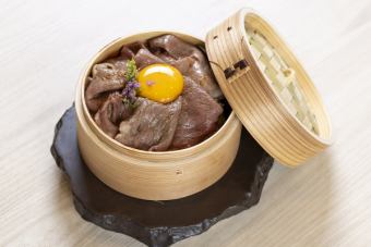 和牛の蒸籠ご飯