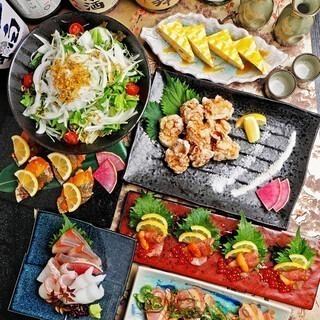 2時間飲み放題付き『シルバーコース』お刺身とサワラの味噌焼きなど