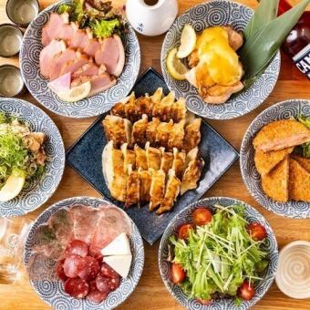 2時間飲み放題付き『ゴールドコース』お刺身・牛ハラミ焼きなど