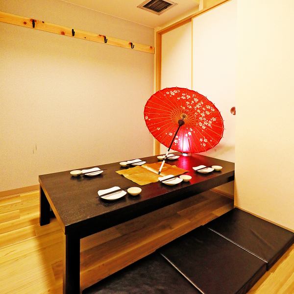 In a relaxing Japanese space, there are private rooms that can be used by a small number of people! There are many complete private rooms in the room, where you can relax and invite a boss who loves local sake.If you remove the partition, you can use it according to the number of people OK ◎ You can monopolize the room space with up to 36 people, and you can enjoy it much without worrying about the surroundings! Please feel free to consult us.