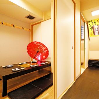 We can prepare a private room for a small number of people.Perfect for a casual drinking party with friends.Please spend a relaxing time in a calm Japanese space.By adjusting the partitions, we can prepare large and small private rooms for 4 to 36 people.