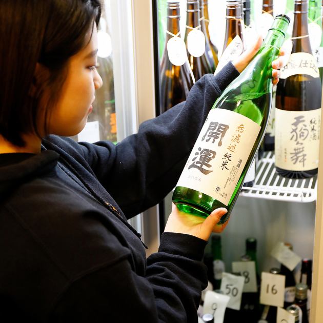 全国から厳選した地酒50種 日本酒 単品飲み放題プラン 1分 ９０分lo お魚ときどきお肉 梅田店