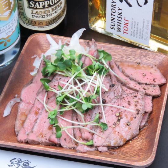 ローストビーフは絶品！一度は食べて欲しい１品です。