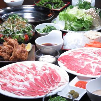 黒豚しゃぶしゃぶ選べるコース【唐揚げ】　２時間飲み放題付　