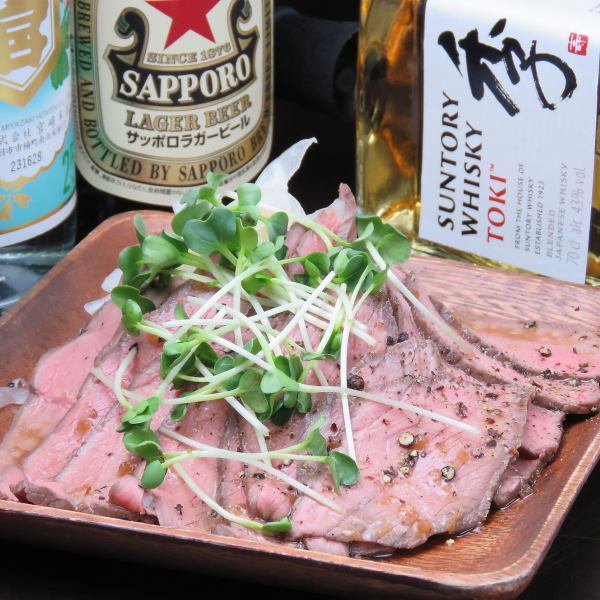 【ローストビーフ】
