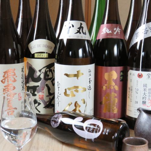 日本酒以外にも、多数の種類のドリンクをご用意。