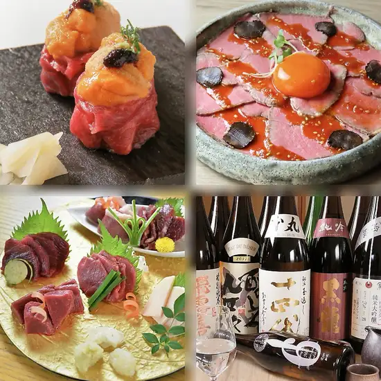 新鮮な極上肉と美酒で乾杯!個室もあり接待や記念日にも安心してご利用いただけます◎