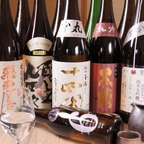 Discerning sake and dishes