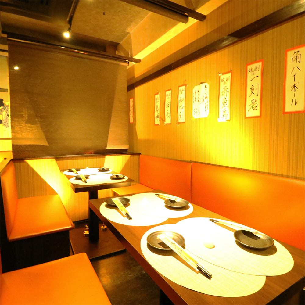 Enjoy fresh fish with local chicken! 3H all-you-can-drink included 3,580 yen ~ ♪