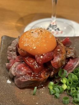 国産和牛 炙りユッケ