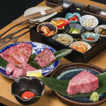 【北新地umプレミアムコース】豪華黒毛和牛シャトーブリアンのステーキなど全9品 9900円