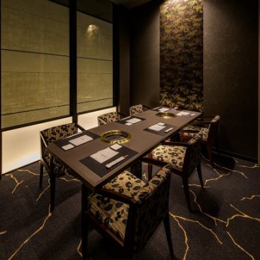 Private room seats recommended for groups of up to 8 people.Also great for company parties.