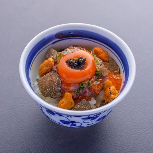 Mini ultimate yukhoe rice bowl