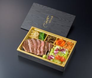 Yamagata beef lean steak