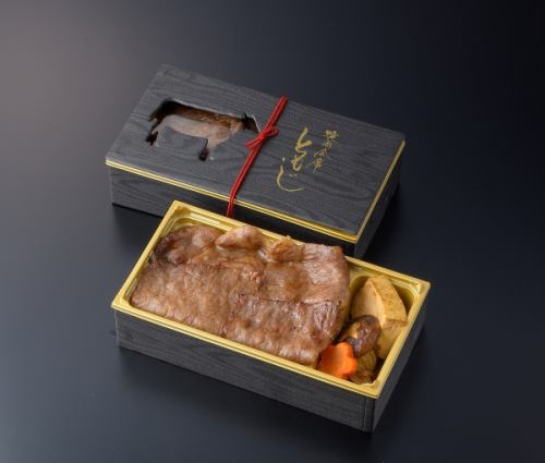 Yamagata beef sirloin sukiyaki heavy