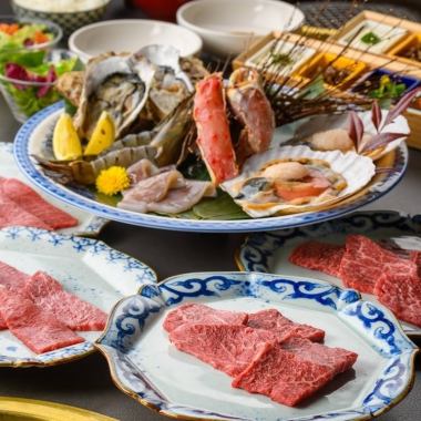 [Halal certified Kuroge Wagyu beef] Halal Kuroge Wagyu beef special yakiniku and 5 types of seafood set 7 items, 11 types, 15,000 yen (tax included)