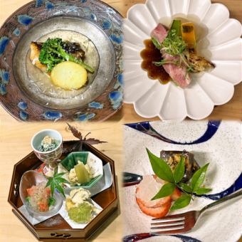 ≪全8品≫季節の食材をに使ったコース料理◆6600円(税込)