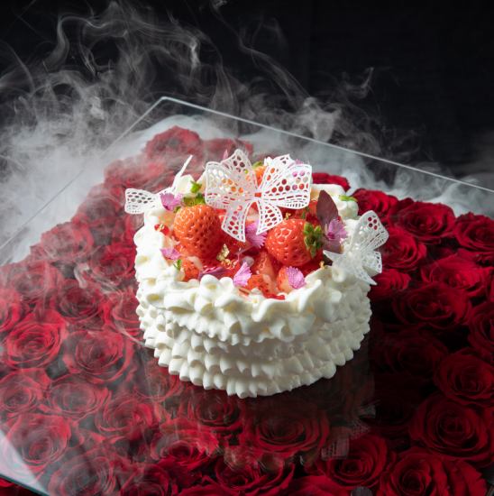 Wrapped in crimson roses and magical mist...have a special day that will remain in your memory.