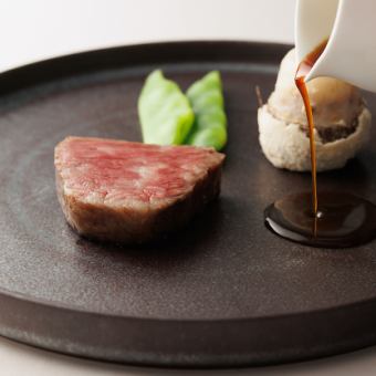 [Dinner] "Caviar, black abalone + truffle, Kobe beef" taste with high-quality ingredients Munyu d'Or (8 dishes in total)