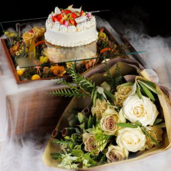 [Dinner/Bouquet included] Anniversary dinner course (7 dishes + champagne toast) with rose-themed cake