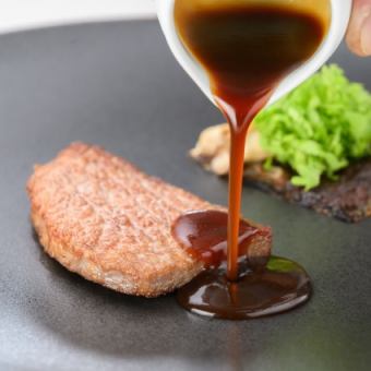 <開業25周年>師匠ベルナール・ロワゾーのスペシャリテ 選べるデザートを含むディナー全6品
