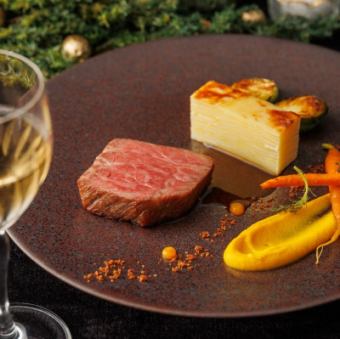 【ムニュアッシュ】神戸ビーフサーロイン兵庫の恵みを堪能する前菜3品とダブルメイン+デザート(全6品)