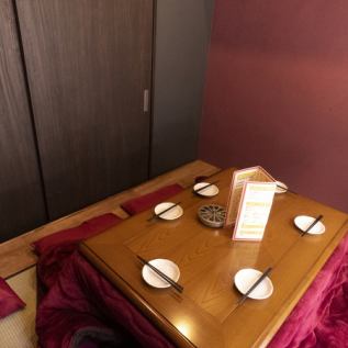 The private room is a kotatsu.We recommend that you make a reservation in advance as there is only one seat.