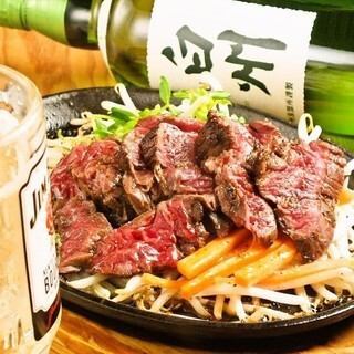 【牛裙牛排套餐8道菜】+2小時無限暢飲3,200日元