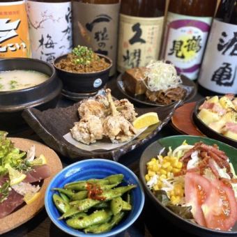 [8-course brick course] Enjoy a full course that you can eat and drink for 3,500 yen with all-you-can-drink for 3 hours!