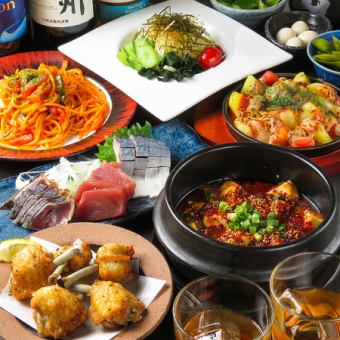 【名物チューリップ唐揚げと激辛麻婆豆腐コース！】+2.5時間飲み放題付き！3500円