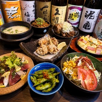 【砖块套餐 - 8 道菜】只需 4200 日元，即可享受 3 小时无限畅饮，尽享美食美酒！