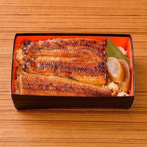 上・うな重（鰻重）～竹～ 鰻3/4尾