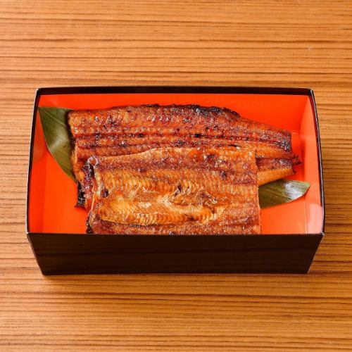 上・鰻（うなぎ）蒲焼～松～ 鰻まるまる1尾