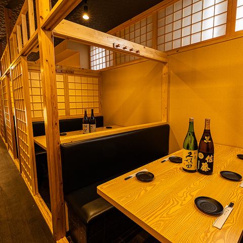 【最大100名様まで宴会可能】これだけの規模の貸切が出来るのは町田のなかでも希少です!幹事様も安心!宴会におすすめの大型テーブル個室やゆったりとした空間が人気です♪人数や予算、開催時間等お気軽にご相談ください!大切なお客様を迎えての接待やビジネス仲間やお仕事仲間との大切なご宴会にどうぞご利用ください♪