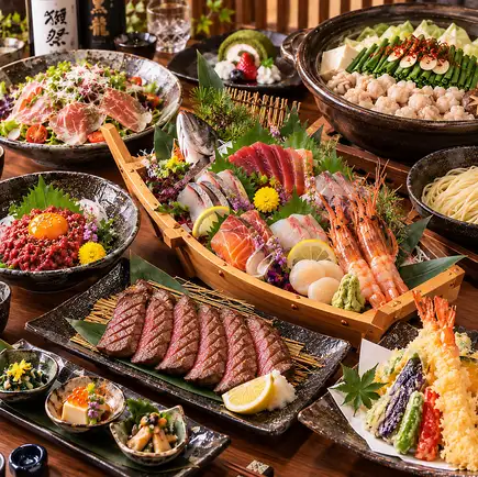 特別な宴席に【個室×生付き3H飲み放題】豪華舟盛×牛タン×牛もつ鍋 　極-KIWAMI-全10品6,000円