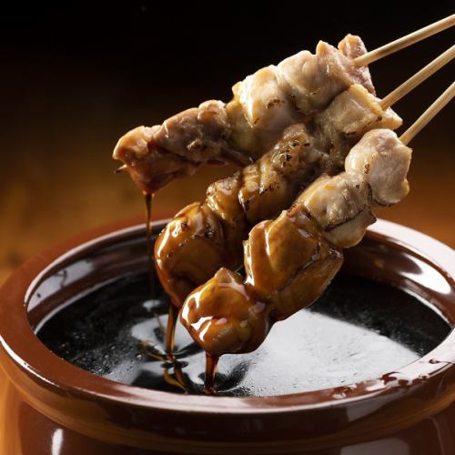 Specially made yakitori grilled over charcoal!