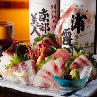 当店人気No.1『料理長厳選食材コース』大山鶏柚子胡椒焼き含8品 2時間飲み放題付 5500円⇒4500円