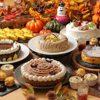 Weekends and holidays only! ★ 20% off when you book three days in advance! Halloween sweets & lunch buffet