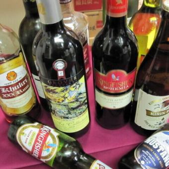 飲み放題のみ　120分コース】種類豊富なドリンクを飲み放題でお楽しみいただけます！
