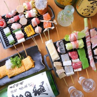 ★All-you-can-drink included★Enjoy the popular fluffy and creamy rolled sushi and the specialty kuwayaki ♪《Kushi Bar Course》3,300 yen