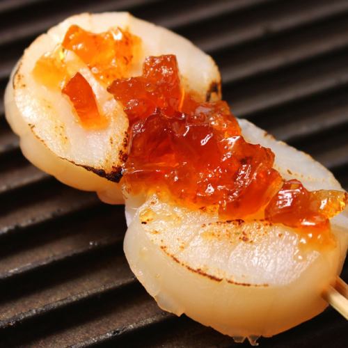 Grilled scallops with ponzu jelly sauce