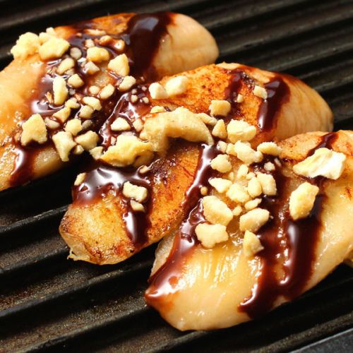 Grilled banana and cashew nuts chocolate sauce