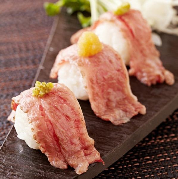 For a limited time only ☆ Free chicken with sushi and chicken with Japanese black beef ♪