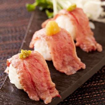 Exquisite Japanese black beef temari sushi