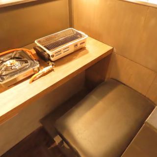 個室感のあるカウンター1席×1卓