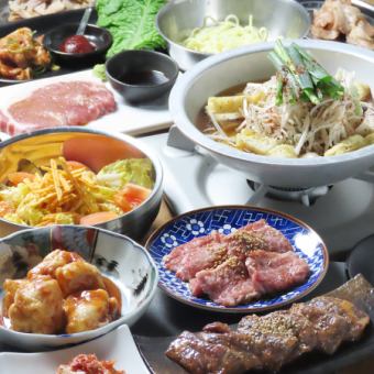 【Bコース☆全11品3350円(税込)】選べる３種類のお鍋に選べるサラダ！焼肉もついたお得なセット