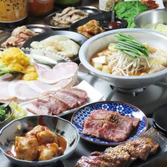 【１番人気！牛旨コース☆全12品3750円(税込)】選べる３種類のお鍋＆焼肉つきのお得なコース！！