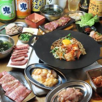 【焼肉＆ビビンバコース☆全12品3800円(税込)】！！
